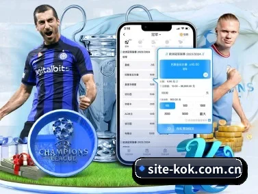 kok体育官网 APP